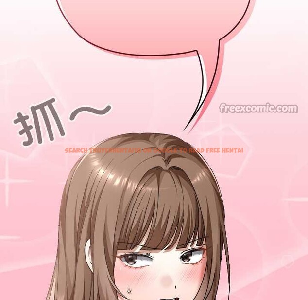 查看漫画校花的雙面生活 - 第24話 - sayhentaiz.net中的4212637图片