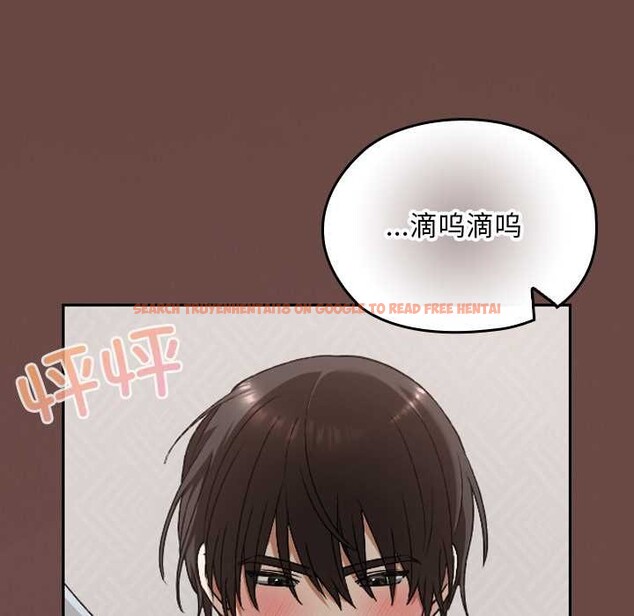 查看漫画校花的雙面生活 - 第24話 - sayhentaiz.net中的4212652图片