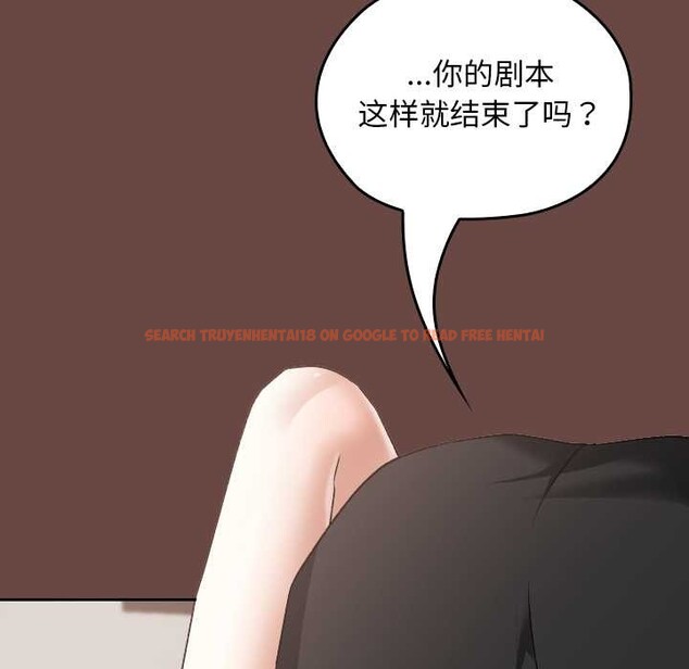 查看漫画校花的雙面生活 - 第24話 - sayhentaiz.net中的4212658图片