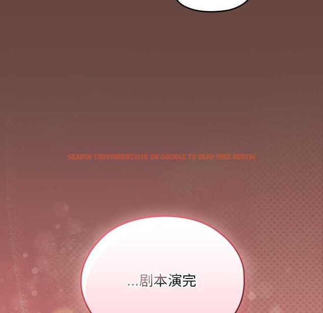 查看漫画校花的雙面生活 - 第24話 - sayhentaiz.net中的4212673图片