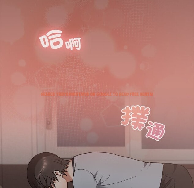 查看漫画校花的雙面生活 - 第25話 - sayhentaiz.net中的4242146图片