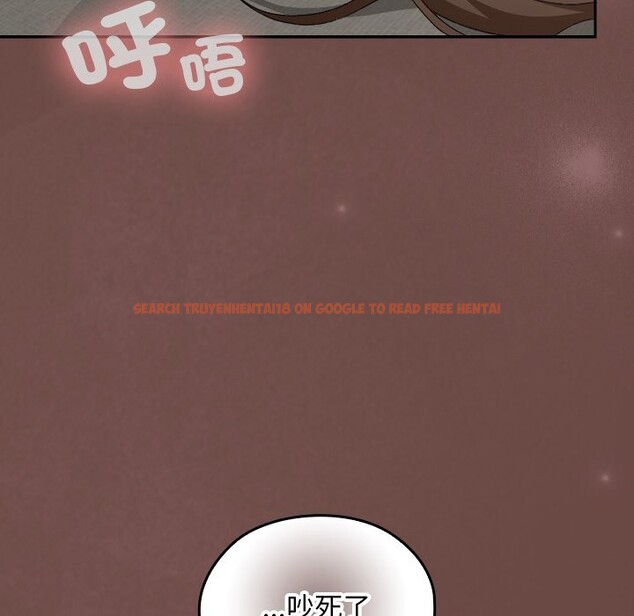 查看漫画校花的雙面生活 - 第25話 - sayhentaiz.net中的4242151图片