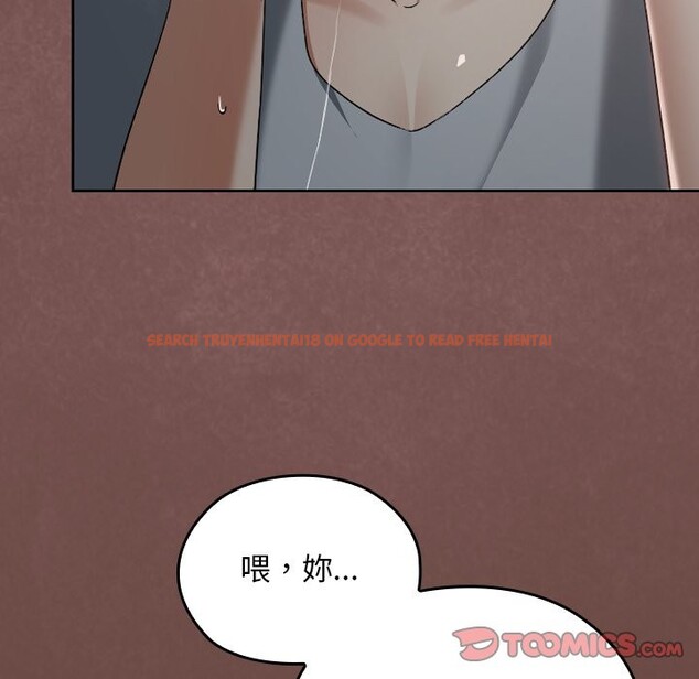 查看漫画校花的雙面生活 - 第25話 - sayhentaiz.net中的4242171图片