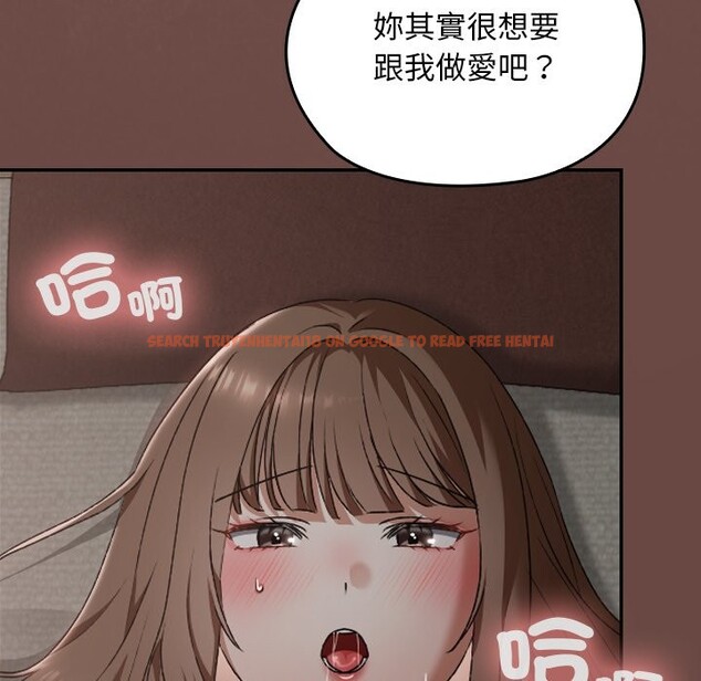 查看漫画校花的雙面生活 - 第25話 - sayhentaiz.net中的4242172图片