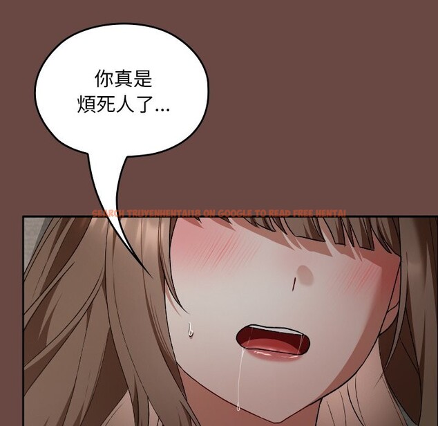 查看漫画校花的雙面生活 - 第25話 - sayhentaiz.net中的4242187图片