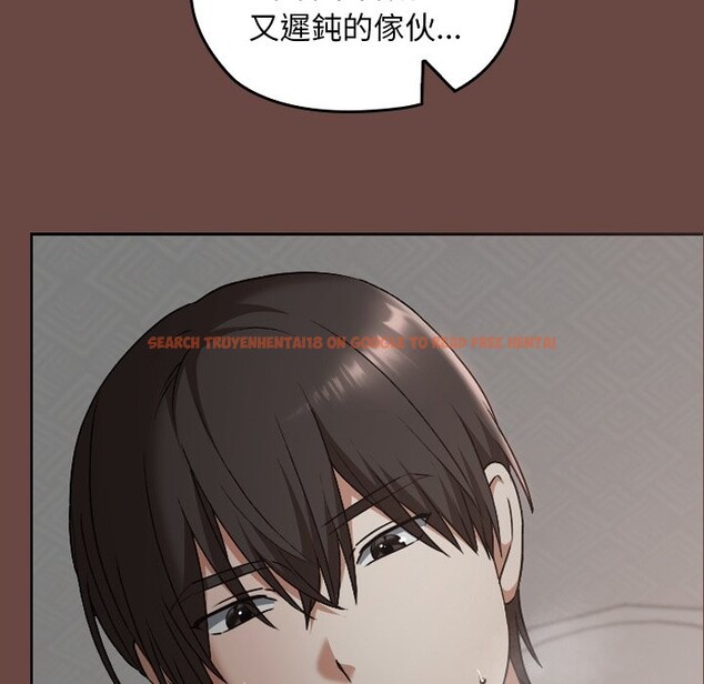 查看漫画校花的雙面生活 - 第25話 - sayhentaiz.net中的4242191图片