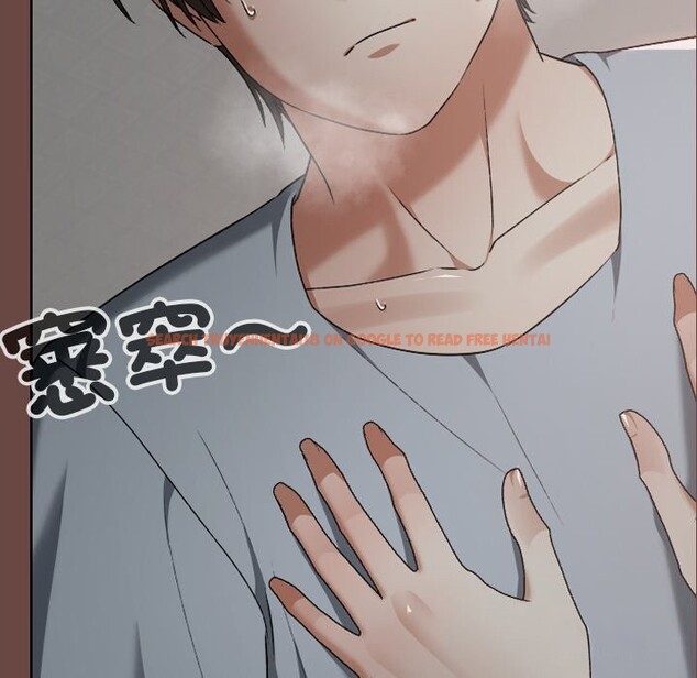 查看漫画校花的雙面生活 - 第25話 - sayhentaiz.net中的4242192图片