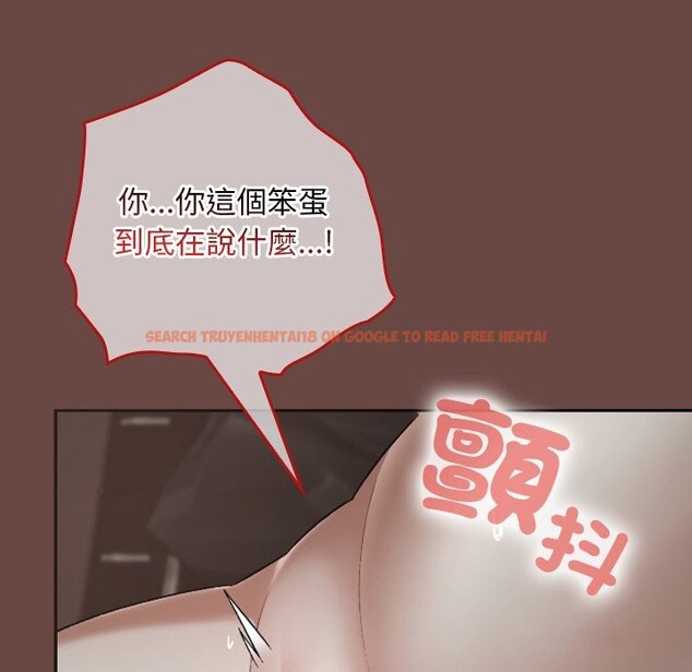 查看漫画校花的雙面生活 - 第25話 - sayhentaiz.net中的4242222图片