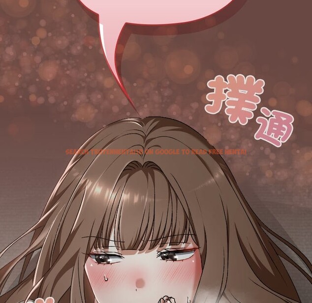 查看漫画校花的雙面生活 - 第25話 - sayhentaiz.net中的4242240图片