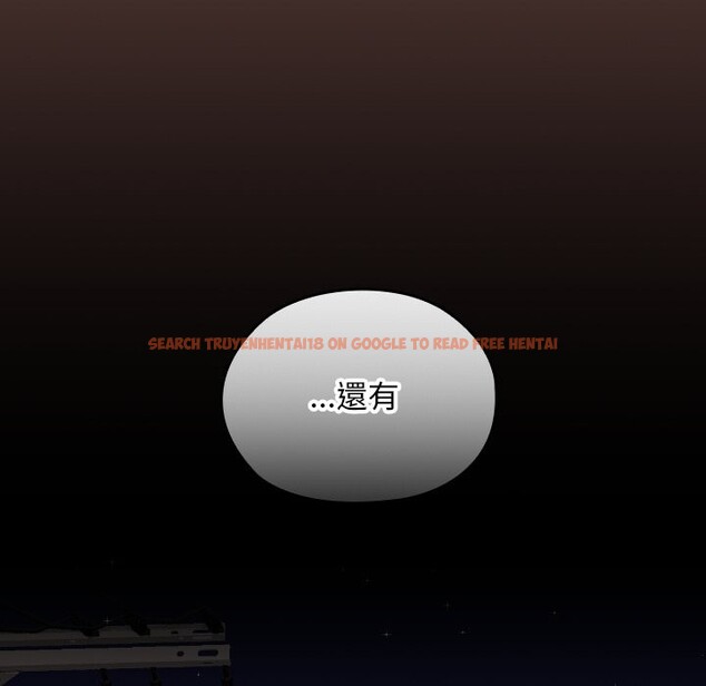 查看漫画校花的雙面生活 - 第25話 - sayhentaiz.net中的4242251图片