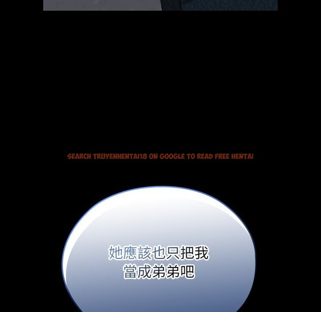 查看漫画校花的雙面生活 - 第25話 - sayhentaiz.net中的4242256图片