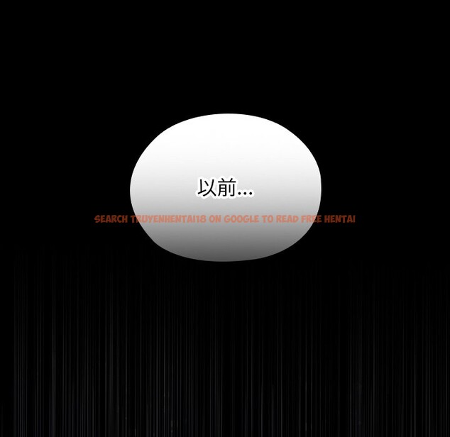 查看漫画校花的雙面生活 - 第25話 - sayhentaiz.net中的4242265图片