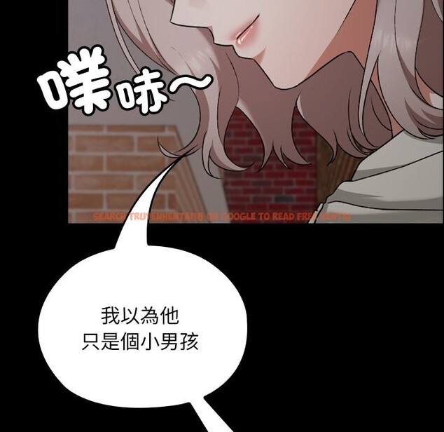 查看漫画校花的雙面生活 - 第25話 - sayhentaiz.net中的4242273图片