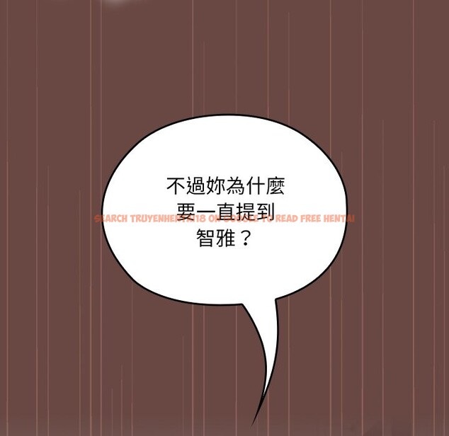 查看漫画校花的雙面生活 - 第25話 - sayhentaiz.net中的4242283图片