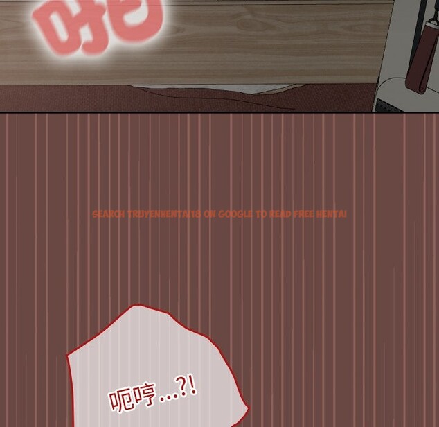 查看漫画校花的雙面生活 - 第25話 - sayhentaiz.net中的4242285图片