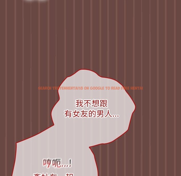 查看漫画校花的雙面生活 - 第25話 - sayhentaiz.net中的4242291图片