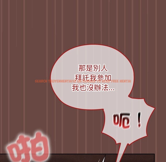 查看漫画校花的雙面生活 - 第25話 - sayhentaiz.net中的4242296图片