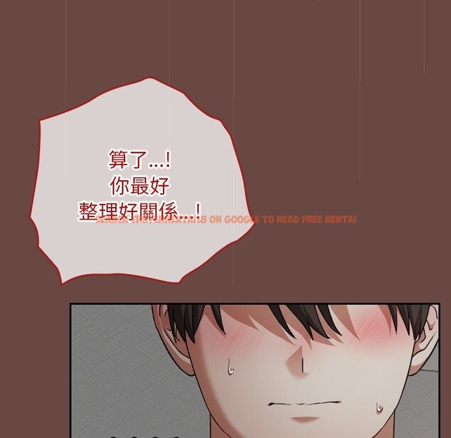 查看漫画校花的雙面生活 - 第25話 - sayhentaiz.net中的4242299图片