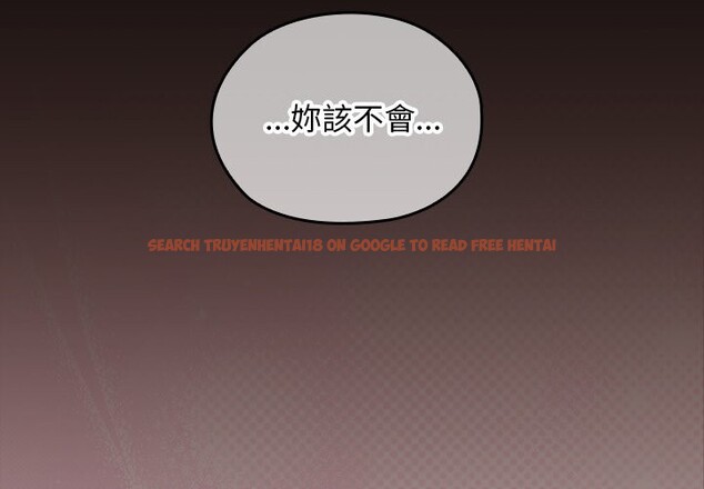 查看漫画校花的雙面生活 - 第26話 - sayhentaiz.net中的4242307图片