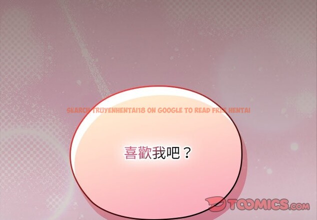 查看漫画校花的雙面生活 - 第26話 - sayhentaiz.net中的4242308图片