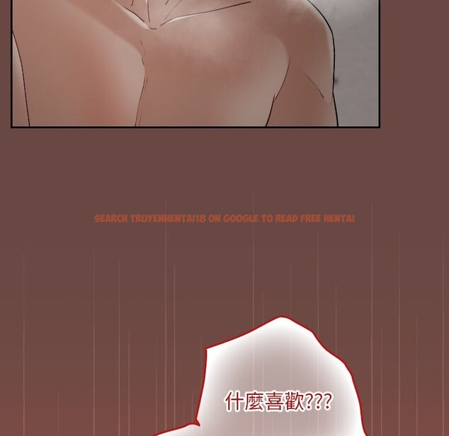 查看漫画校花的雙面生活 - 第26話 - sayhentaiz.net中的4242316图片