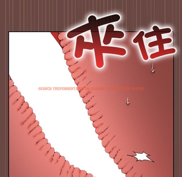 查看漫画校花的雙面生活 - 第26話 - sayhentaiz.net中的4242322图片