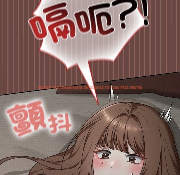 查看漫画校花的雙面生活 - 第26話 - sayhentaiz.net中的4242331图片