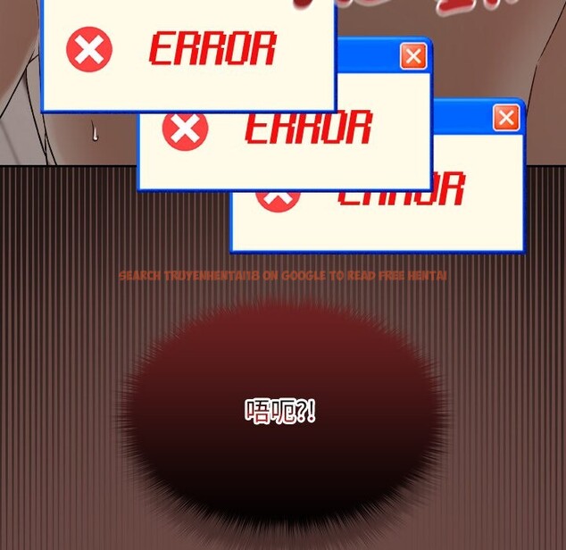 查看漫画校花的雙面生活 - 第26話 - sayhentaiz.net中的4242351图片