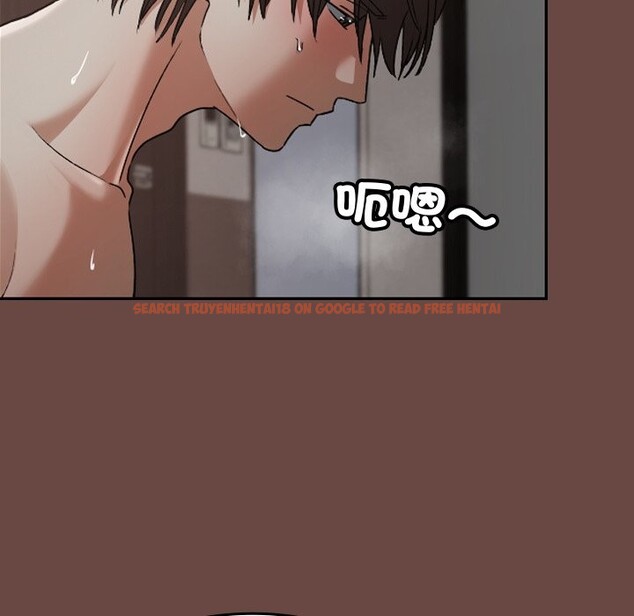 查看漫画校花的雙面生活 - 第26話 - sayhentaiz.net中的4242357图片