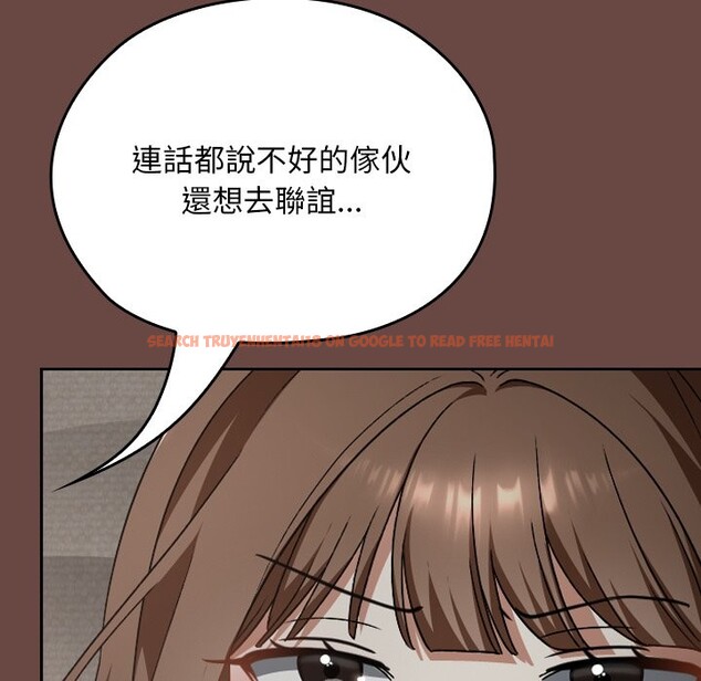 查看漫画校花的雙面生活 - 第26話 - sayhentaiz.net中的4242358图片