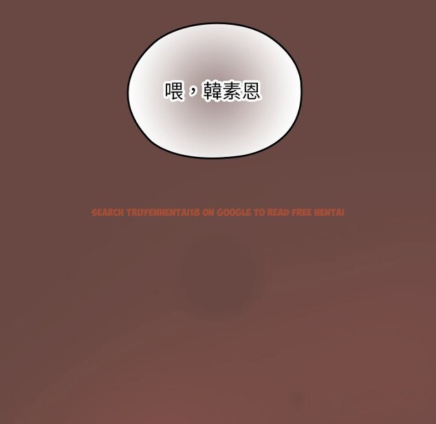 查看漫画校花的雙面生活 - 第26話 - sayhentaiz.net中的4242364图片