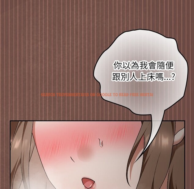 查看漫画校花的雙面生活 - 第26話 - sayhentaiz.net中的4242396图片