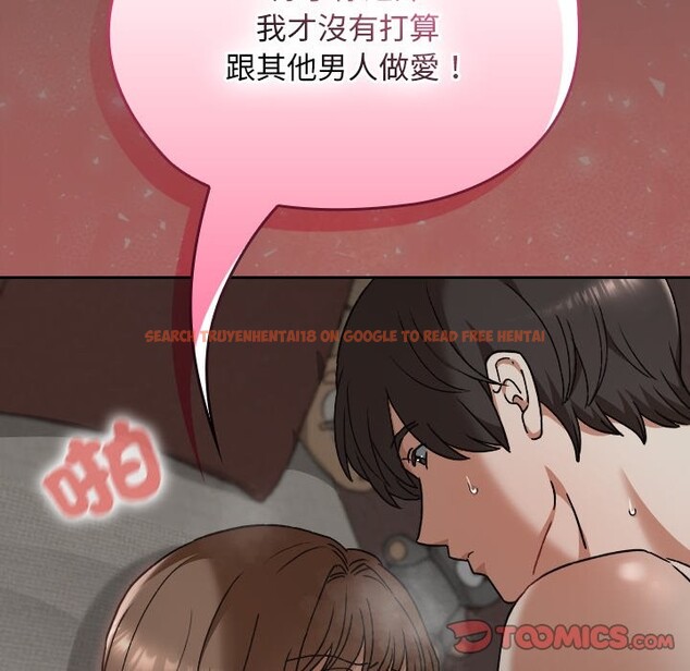 查看漫画校花的雙面生活 - 第26話 - sayhentaiz.net中的4242398图片