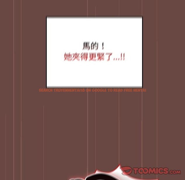 查看漫画校花的雙面生活 - 第26話 - sayhentaiz.net中的4242407图片