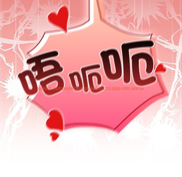 查看漫画校花的雙面生活 - 第26話 - sayhentaiz.net中的4242429图片