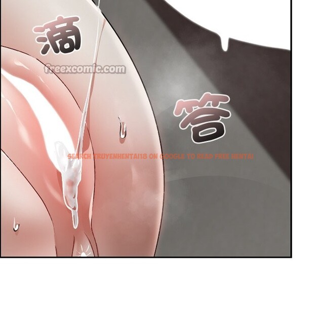 查看漫画校花的雙面生活 - 第26話 - sayhentaiz.net中的4242431图片