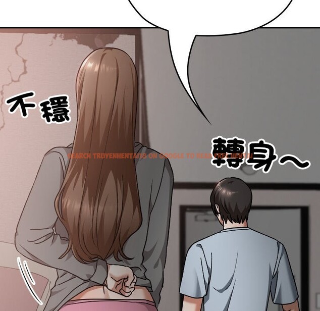 查看漫画校花的雙面生活 - 第26話 - sayhentaiz.net中的4242444图片