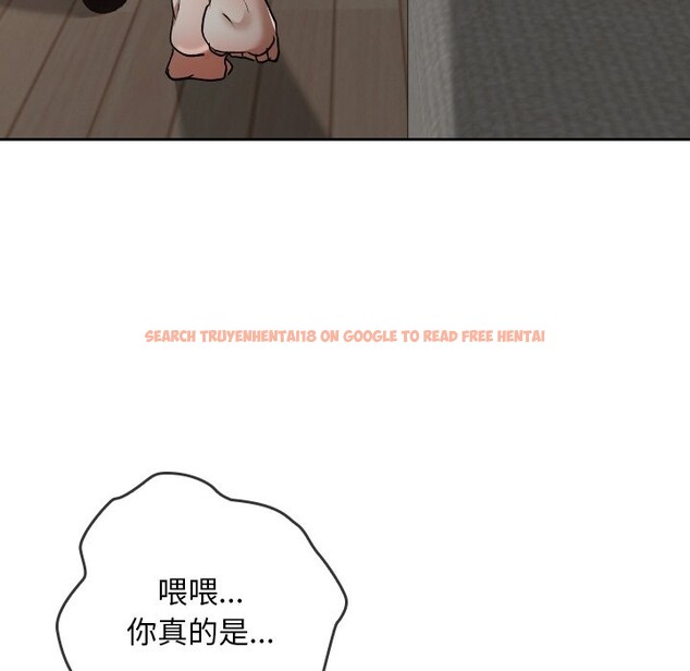 查看漫画校花的雙面生活 - 第26話 - sayhentaiz.net中的4242446图片