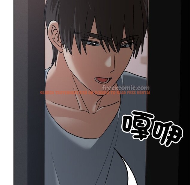 查看漫画校花的雙面生活 - 第26話 - sayhentaiz.net中的4242459图片