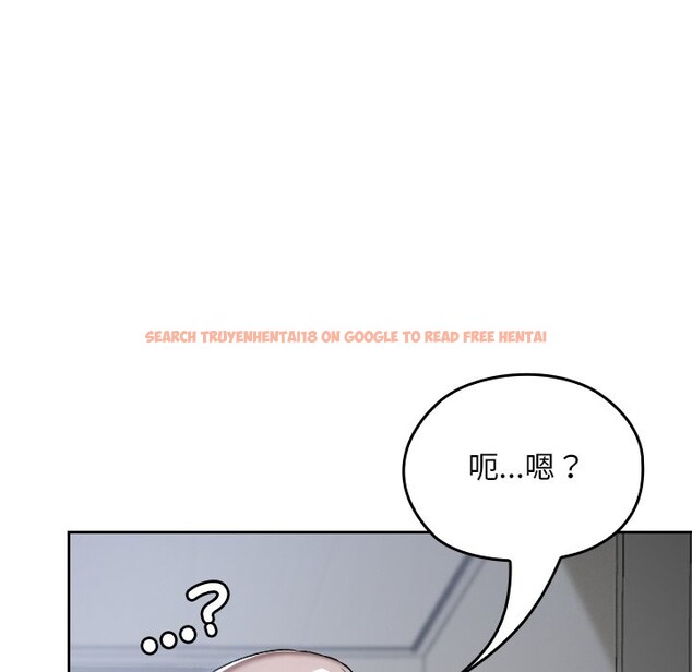 查看漫画校花的雙面生活 - 第26話 - sayhentaiz.net中的4242465图片