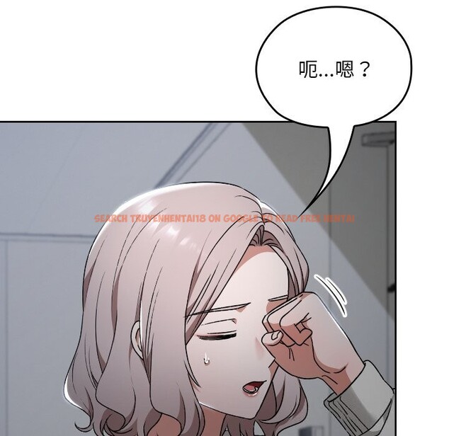 查看漫画校花的雙面生活 - 第27話 - www.tymanga.com中的4304203图片