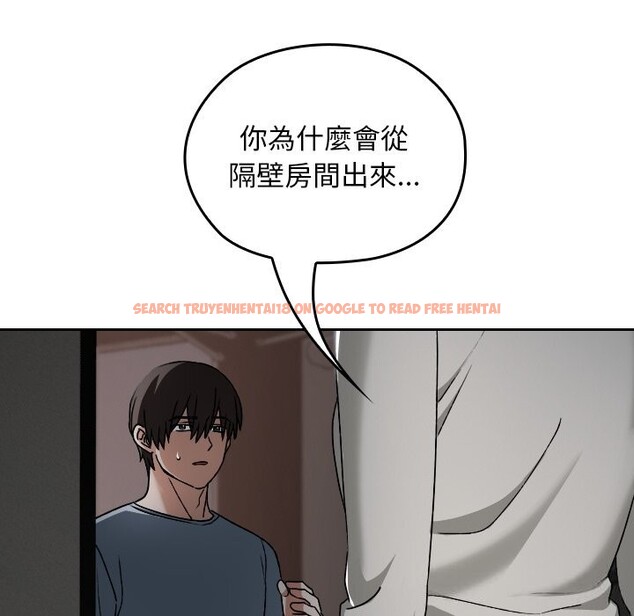 查看漫画校花的雙面生活 - 第27話 - www.tymanga.com中的4304205图片