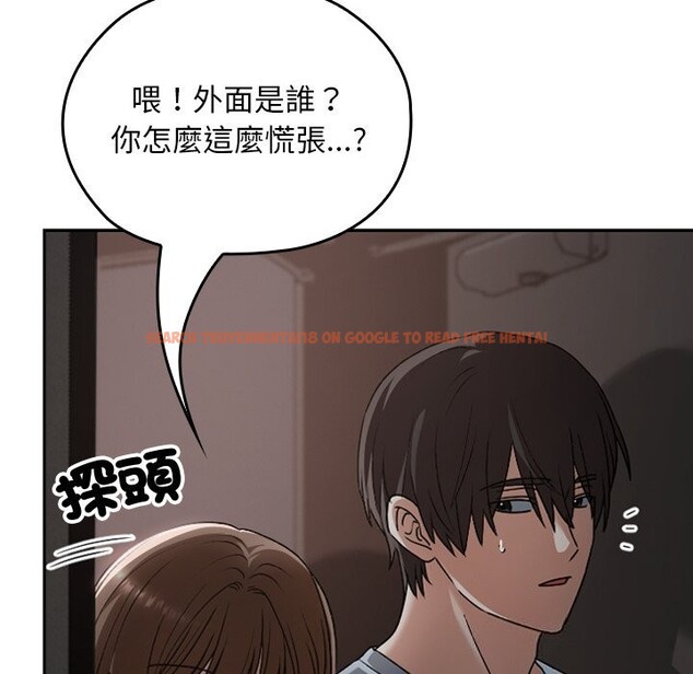 查看漫画校花的雙面生活 - 第27話 - www.tymanga.com中的4304208图片