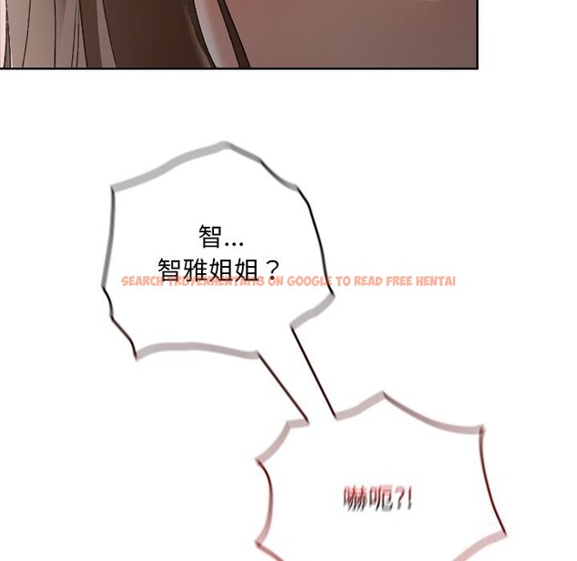 查看漫画校花的雙面生活 - 第27話 - www.tymanga.com中的4304211图片