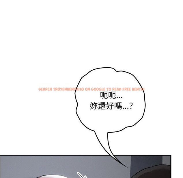 查看漫画校花的雙面生活 - 第27話 - www.tymanga.com中的4304223图片