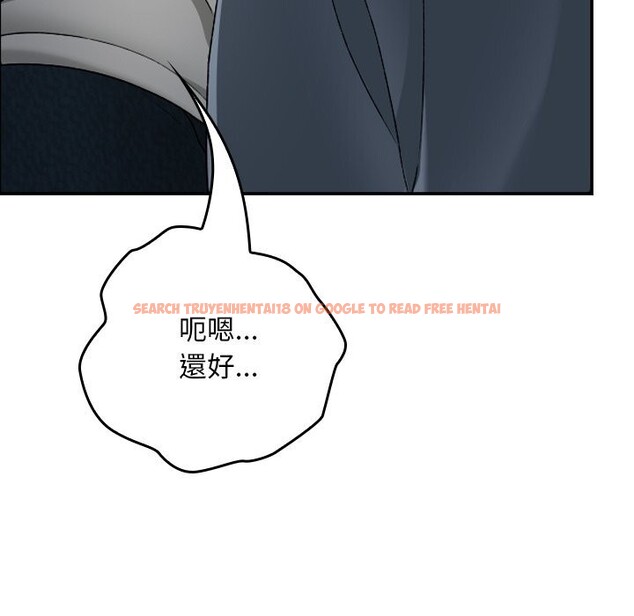 查看漫画校花的雙面生活 - 第27話 - www.tymanga.com中的4304225图片