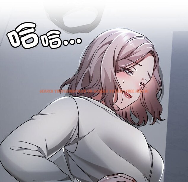 查看漫画校花的雙面生活 - 第27話 - www.tymanga.com中的4304227图片