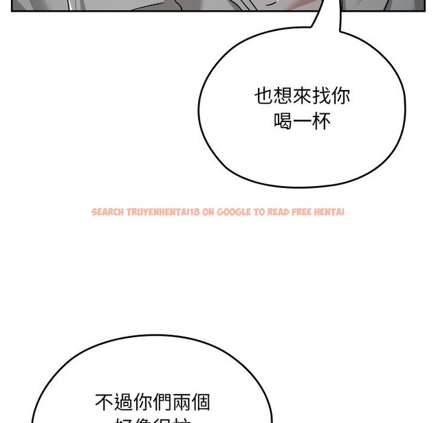 查看漫画校花的雙面生活 - 第27話 - www.tymanga.com中的4304232图片