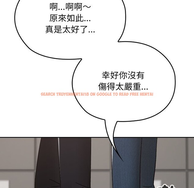 查看漫画校花的雙面生活 - 第27話 - www.tymanga.com中的4304249图片