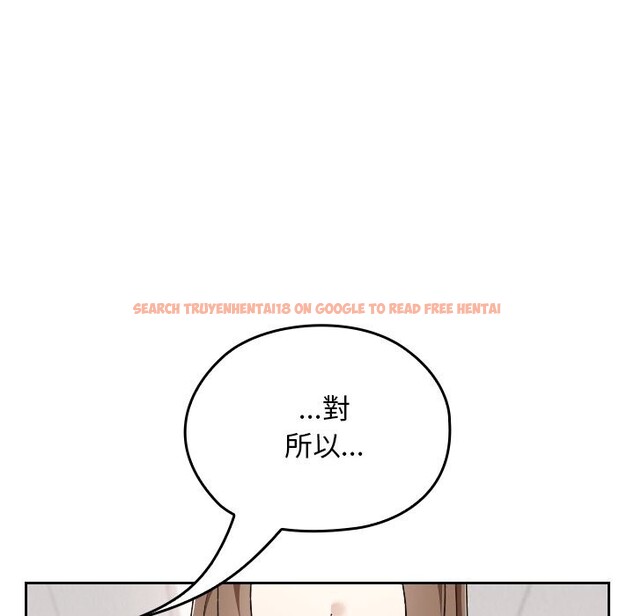 查看漫画校花的雙面生活 - 第27話 - www.tymanga.com中的4304251图片